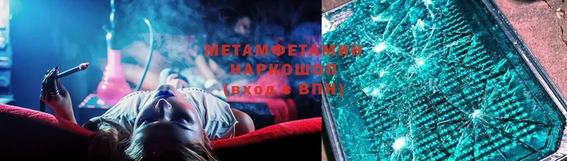 Как найти наркотики Казань МДМА  АМФЕТАМИН  Марихуана  Мефедрон  A-PVP  COCAIN 